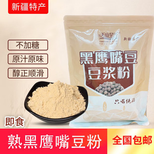 ��ɽ�����½��r�Һ����춹��680g�b�ڶ��۶��{ľ���خa�I���l����