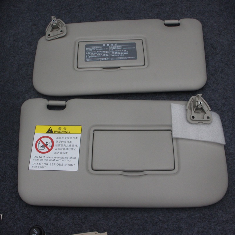 Suitable for 2014-2021 Nissan New X-Trail sun visor, front sunshade for driver and passenger, sun protection and heat insulation panel