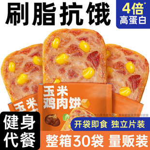�u����u�����ʳ��������������ʳ�p��֬����ʳƷ��ʳ��ʳ