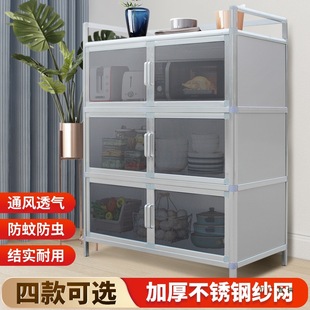 �뙙304���P䓼��������͏N��������̨���ò�߅���X�Ͻ������