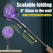 Retractable Rotatable USB Mosquito Swatter with Auto Lure