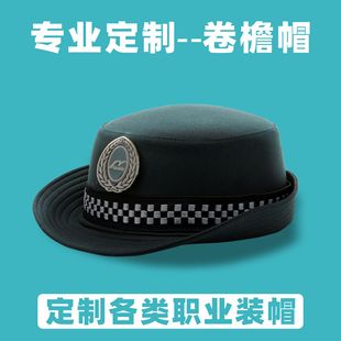 Ůʽ����ñ���Ʒ�߅ñ���Tñ�ӱ���Ůñ��ͨ����ñ�S�Ҷ���