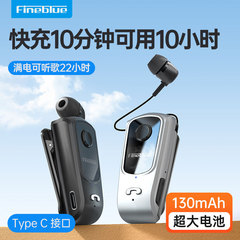 F9 20ネクタイ式bluetoothイヤホン無線ランニングスポーツステレオ着信振動対外貿易同タイプ伸縮イヤホン