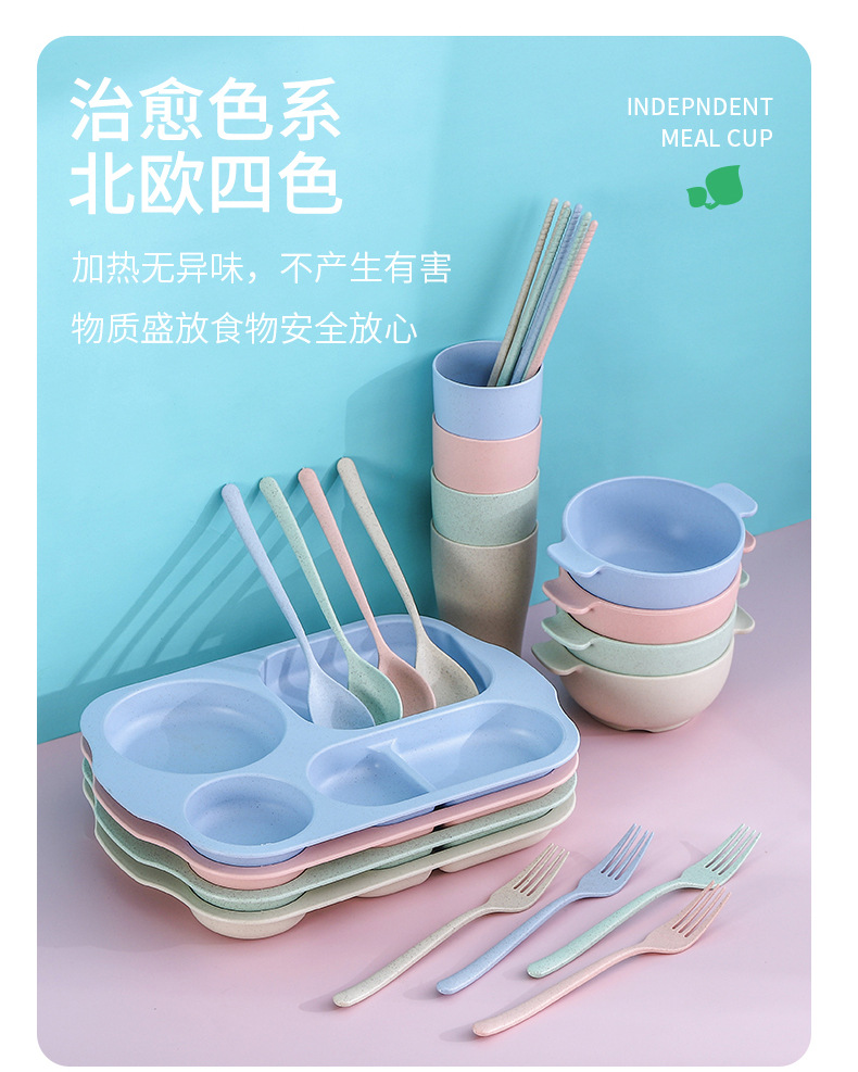 详情-01_12.jpg