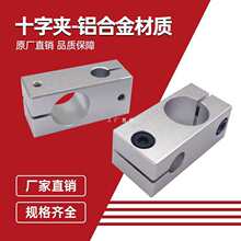 ͬ���׏�25�̶��A20ʮ�̶ֹ��Aʮ�ֽ����B�ӹ��S�̶��Kֱ�ǊA֧��