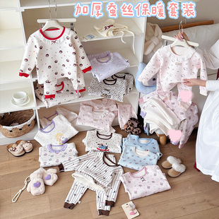 �����Ŷ����Q�z��ů���b�տڱ�ů�q���ﶬ���b��ͯ�Ҿӷ���׃���