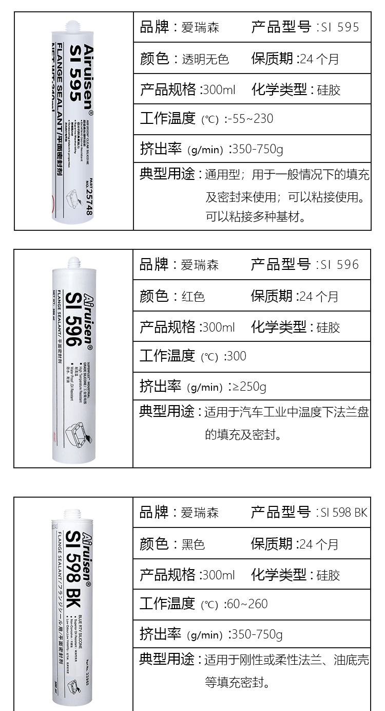 详情_06