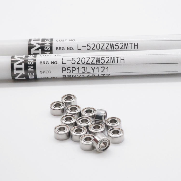 NMB轴承L-2112KKRP0P25L高转速薄壁深沟球轴承12*21*5 6801ZZ