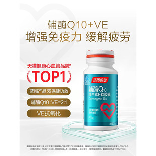 ��.�������oøQ10��Ȼ�S����Eܛ�z��(�ʺ��b����60����