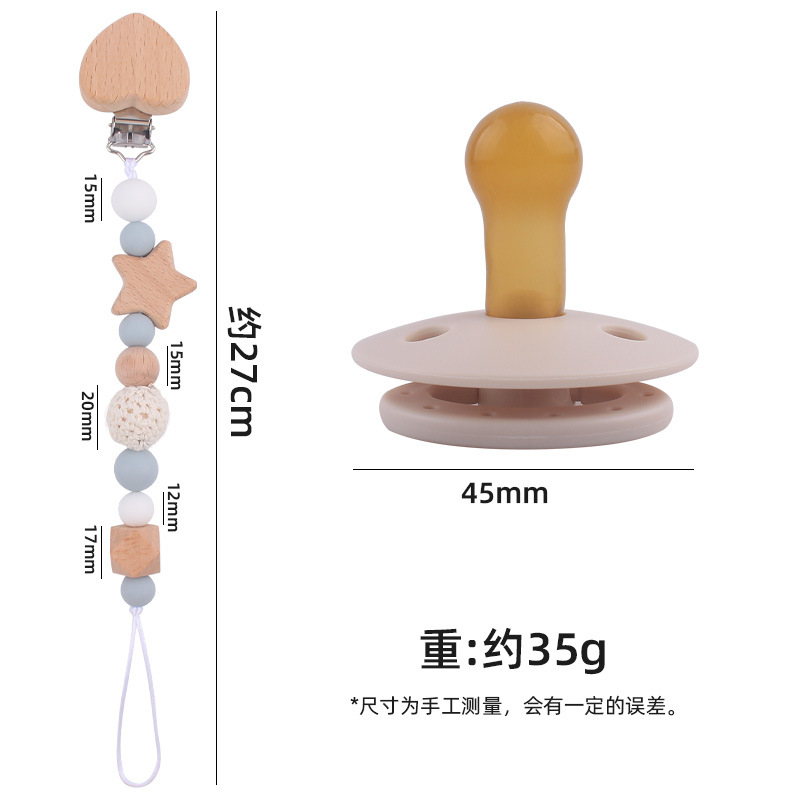 Nuevo bebé suministros de dibujos animados melocotón corazón chupete cadena chupete mordedura chupete cadena anti-gota conjunto de dos piezas