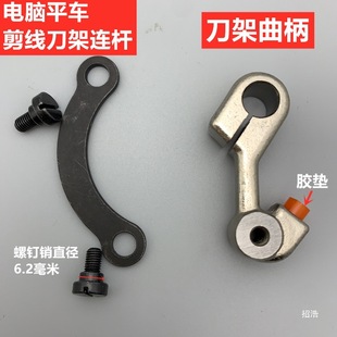 ��ɽ��Xƽ܇������������154577�z�|Ȧƽ�p�C�ӵ��S�B�U�����