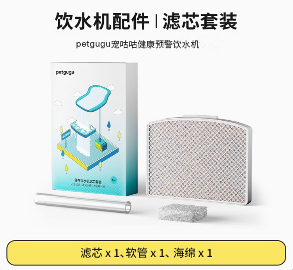 Оригинальный, 1 штук