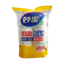 �һ���Լ����Ӻ񲻝B©228ml 8��˾50ֻ�b�ػݴ��N�r���l