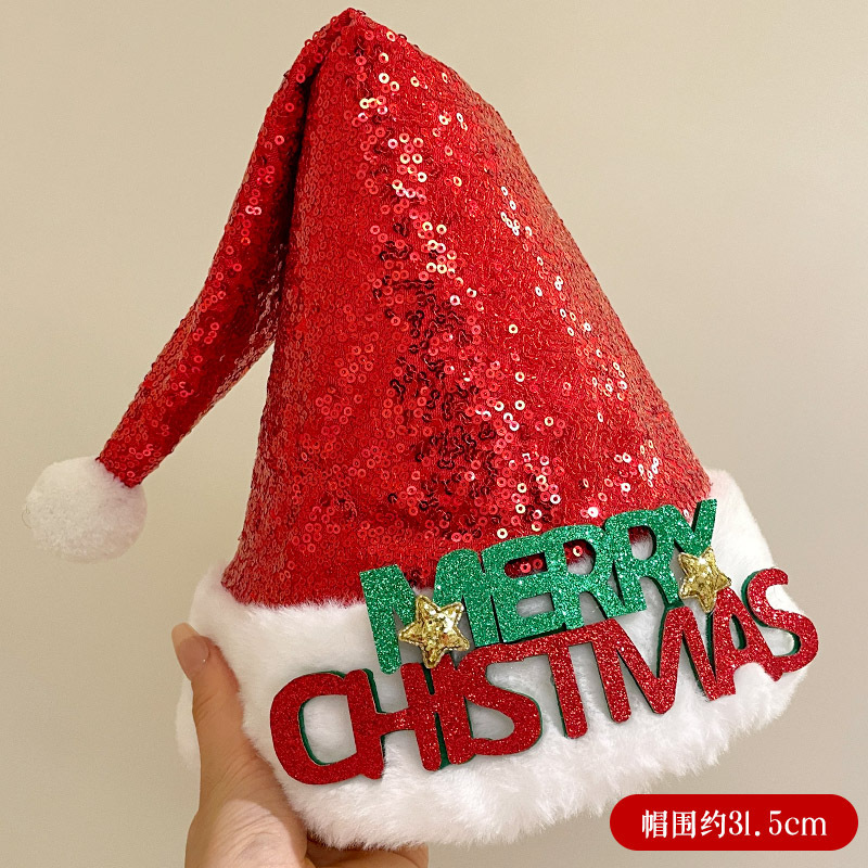 알파벳 스팽글 크리스마스 모자