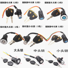 �m��늄�܇��݆܇�����T�i�Դ�i���^�i���^�iС�^�iAB耳��_�P