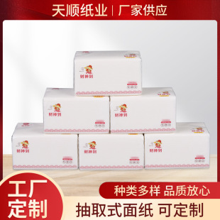 ����b���팍���b��ȡʽ�漈��������l�����S�Ҵ������l8��