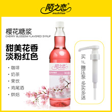 ѻǝ{1000mlİ֮Lζǝ{1L̲֭{uβF