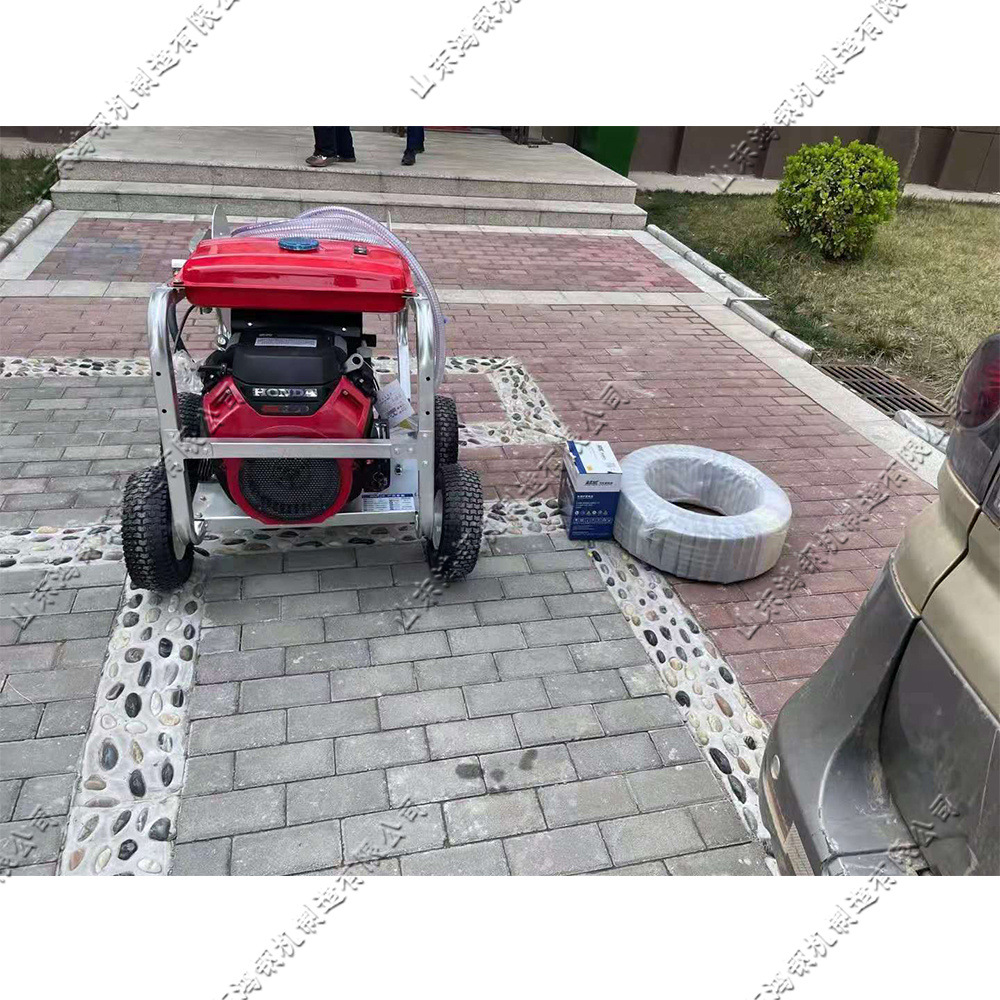 移动式高压清洗机 双缸汽油小区管道疏通机 小型广场路面清理机
