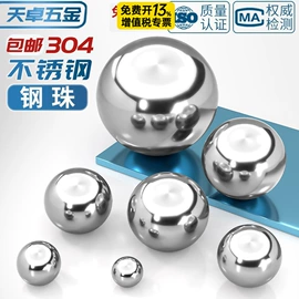 螺钉;螺栓;螺母