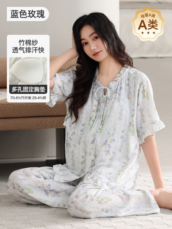 婧麒送胸垫月子服纯棉11月份秋冬季产后孕妇睡衣哺乳产妇家居服女|undefined