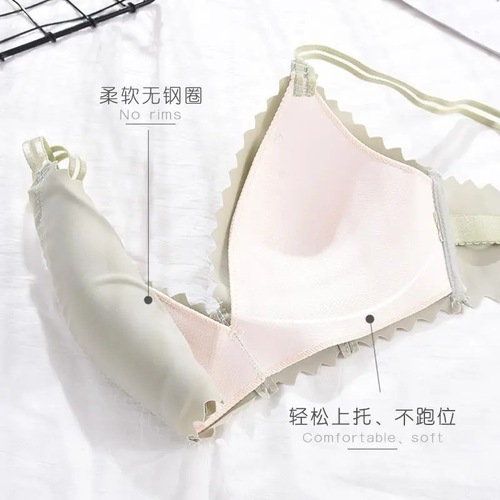 Adjustable Underwire Bra with Triangular Cups, Push-up, Wireless, Thin, Youthful, Small Cup, Sexy, Breast Support for Women