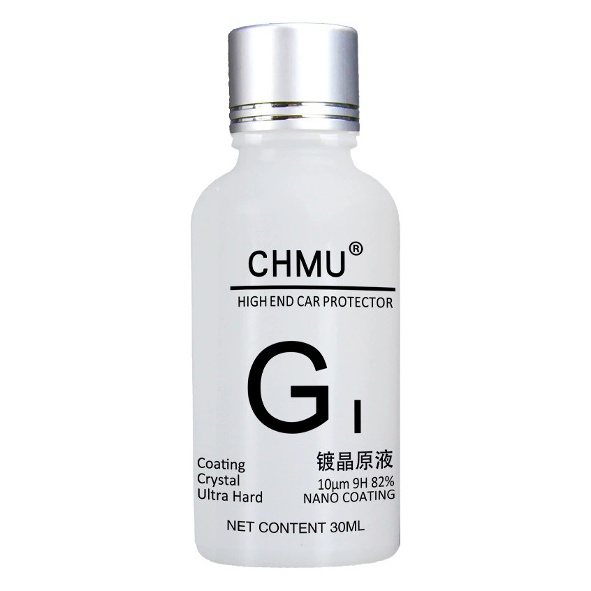 CHMU Chuanmu оригинальные товары автомобильная краска красота Хрустальный костюм крест кристалл импортный нано-корпус кристаллическое покрытие золотое покрытие