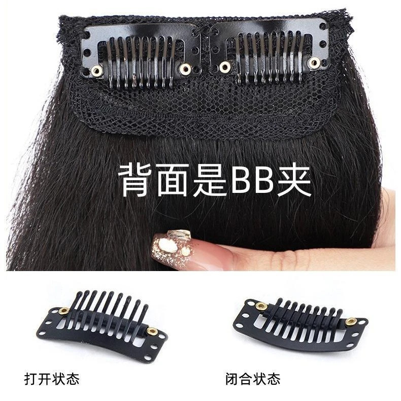 3 veces el volumen de cabello sin rastro de cabello de maíz, cabello de cabello