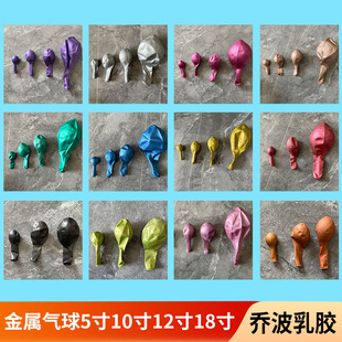 �羳���ٚ���5��10��12��18��ͬɫϵ���z�����c�Ɍ������tɫ��