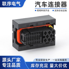 1473252-1 DJ402-1-3.5-21 ECUϵ��121����X������1241434-1