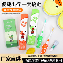 ��ͯ��ˢܛëһ���Ԏ�����ϴ����Ʒ���b�Ƶ�ͷ����ÿ�ͨ��Ь���l