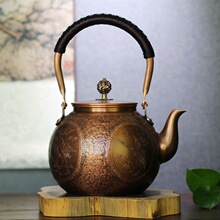 【锤纹+花纹】紫铜烧水壶纯铜手工煮水壶锤目纹煮茶壶泡茶壶茶具