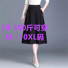 �ش�a��mm350���ļ��¿�a��ȹ����ȹŮ���L����|�ٴ��ɾo��ȹ��
