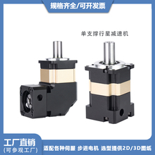 ���Ǽ��ٻ�42����50W100W�ŷ������� L��90��ֱ�ǳ��ּ�����