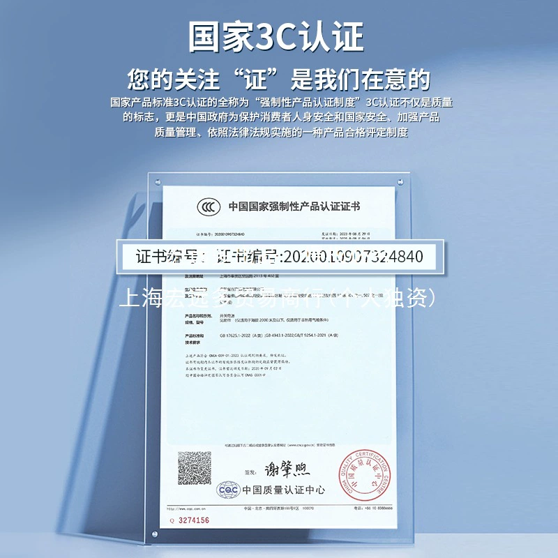 Переключатель ключ, источник питания, трансформатор, LED-монитор, 220В, 12В, 24В