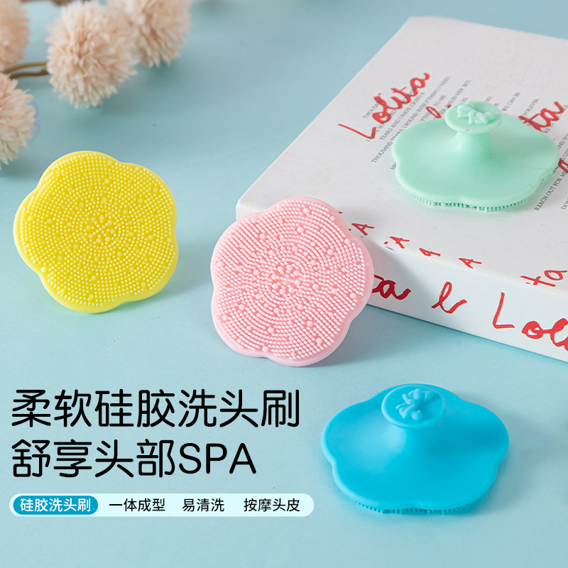 Flores de silicona cepillo de baño para bebés cepillo de limpieza infantil cepillo de limpieza facial recién nacido cepillo de limpieza facial de pelo suave cepillo de limpieza facial
