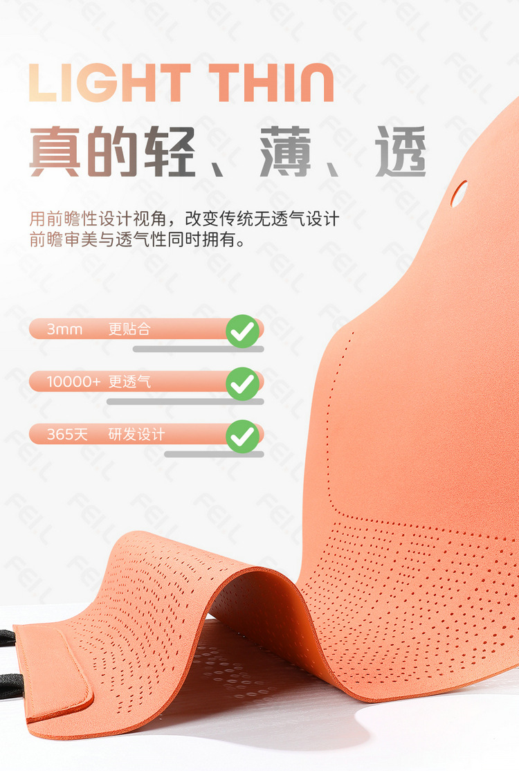 Changan dark blue S07 Special Car Cushion Four Seasons Universal Semi-enclosed Suede Saddle Cushion Perforated Seat Cover Cushion