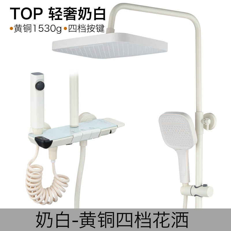 Juego de ducha de cobre frío y caliente, ducha de tocador, ducha montada en la pared, baño para el hogar, boquilla presurizada para el baño