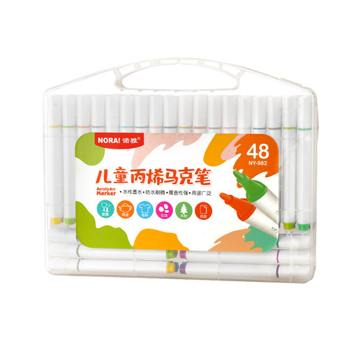 Double-ended acrylic marker children's art graffiti pen opaque waterproof pen large capacity non-toxic washable watercolor pen