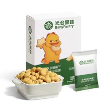 光合星球小软饼 钙铁锌芝士儿童零食无添加松软易咀嚼软饼60g