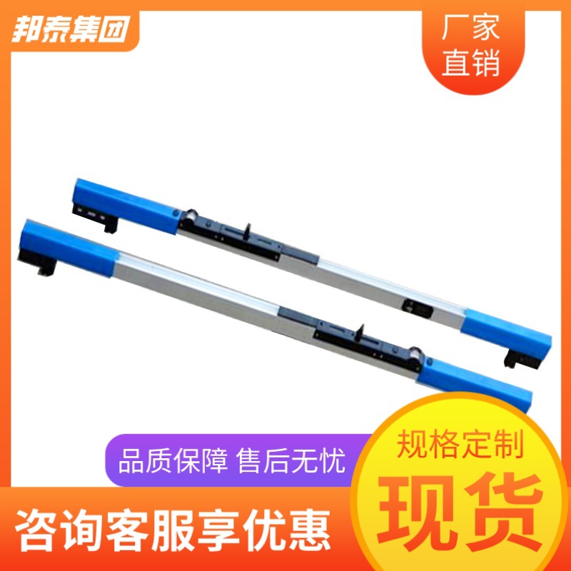 1435mm轨道数显道尺 JTGC-600W铁路轨道测量仪 0级数显轨距尺