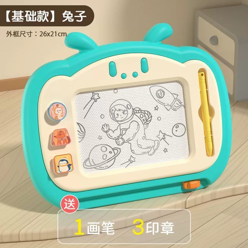 Магнитная доска для рисования, erasable toy для малыша письма, граффити