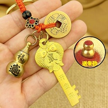 ��ؔ�_����ʮ����Ф��耳��帣耳׿ے���S�~��܇��Ů�Ʒ