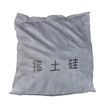 厂家直销 质量保障 货源充足稀土硅 铸造添加剂