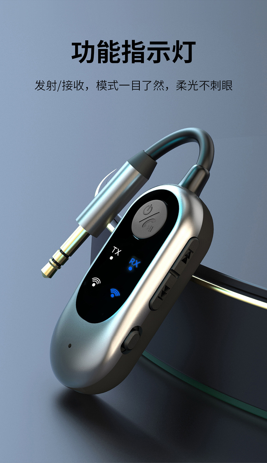 Car Fm Bluetooth 5.3 Transmitter and Receiver Two-In-One Mobile Phone Audio Connection Car Audio to Wireless Sound Quality