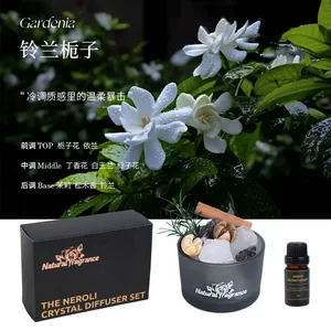 扩香石香薰套装晶石干花卧室精油香氛摆件礼盒高级感生日伴手礼物