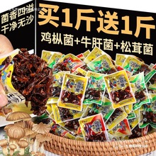 �u��������خa����ţ�ξ��㹽����LζС�Լ�ʳ����k������ʳ