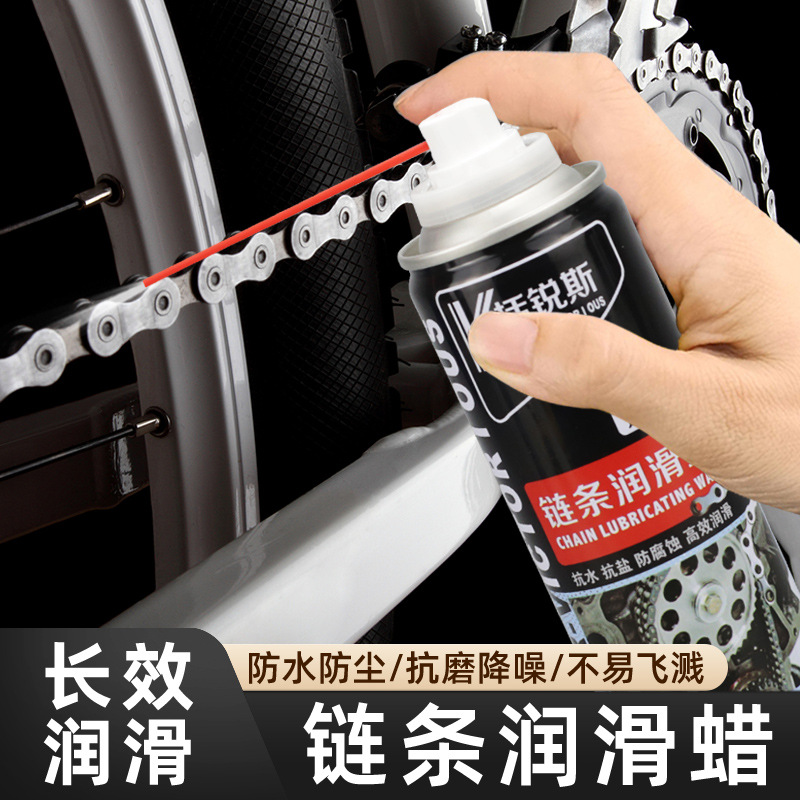 Cadena de motocicleta cera lubricante bicicleta bicicleta de montaña polvo cadena aceite de mantenimiento conjunto lubricante engranaje