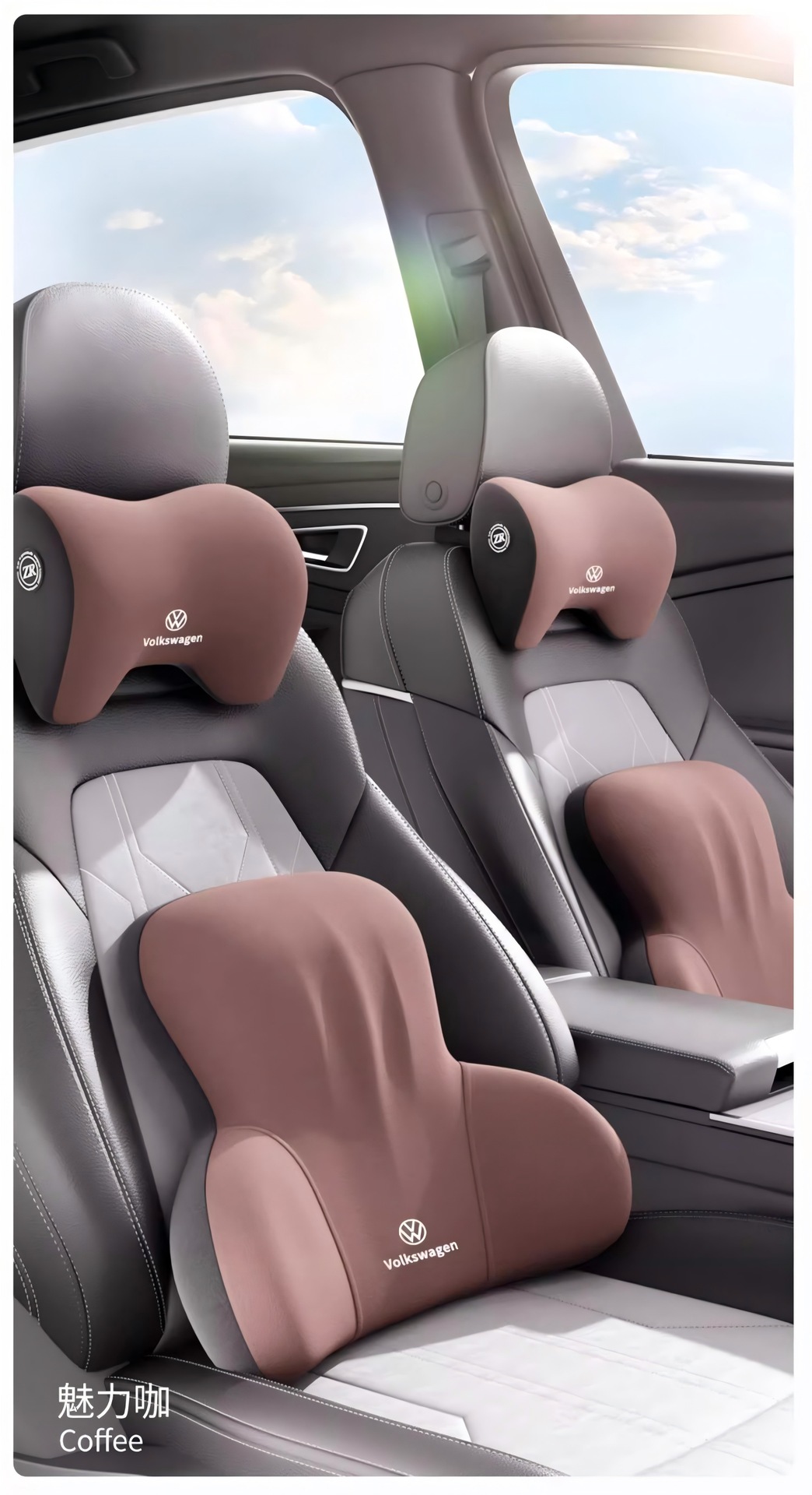 Car Headrest Neck Pillow Sagitar Lavida Passat Car Neck Pillow Tanyue Id3/Polo Cervical Spine Pillow Free Shipping