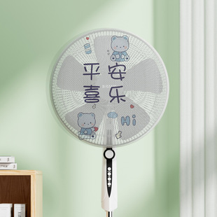 �L���ַ��A�ֱ��o�W�ְ�ȫ������L�����Ӄ�ͯ���o�L�ȷ��m���o��