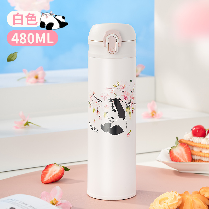사쿠라팬더-480ML (직접음료형)